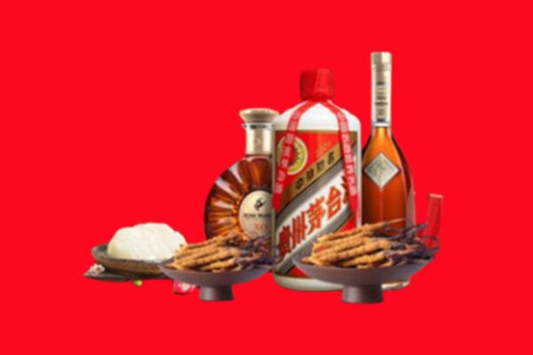 衡阳回收礼品